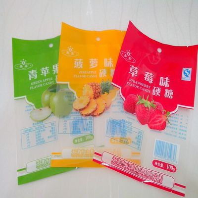 廠家生產(chǎn)食品包裝袋牛皮紙包裝袋小食品包裝袋食品塑料包裝袋